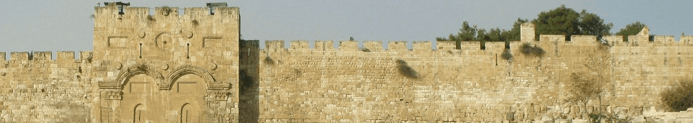  קורסים הנפתחים בנובמבר בירושלים
